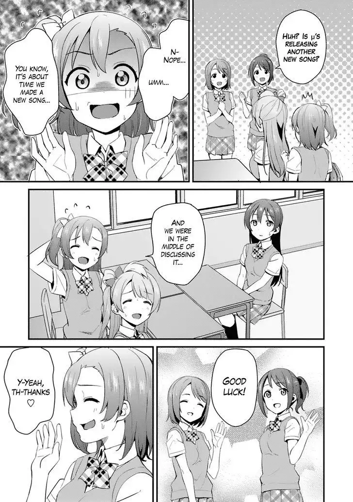 Love Live! - School Idol Project Chapter 35 13